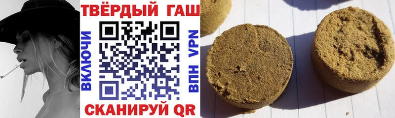 Купить наркоту Луховицы СОЛЬ Лсд 25 COCAIN МЕТАДОН Амфетамин Гашиш Мефедрон Марихуана