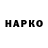 МЕТАДОН кристалл Snezok 01