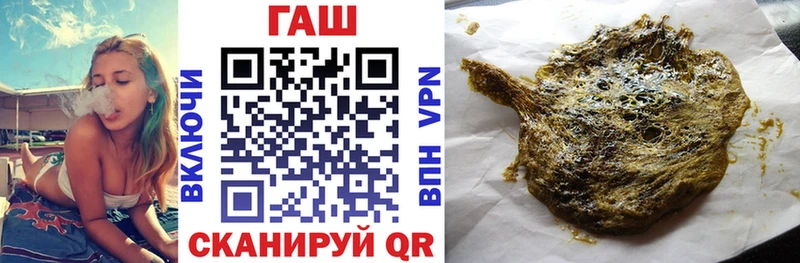 omg вход  как найти закладки  Луховицы  ГАШ 40% ТГК 