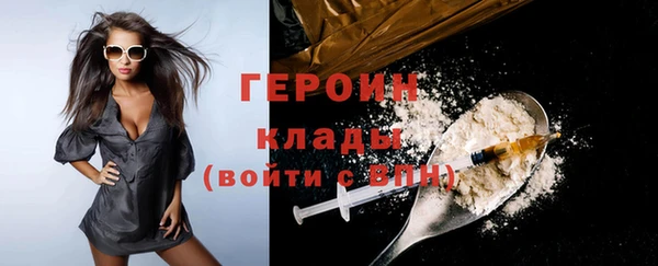 круглые Бугульма