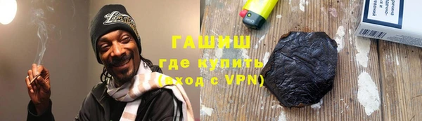 круглые Бугульма