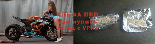 круглые Бугульма