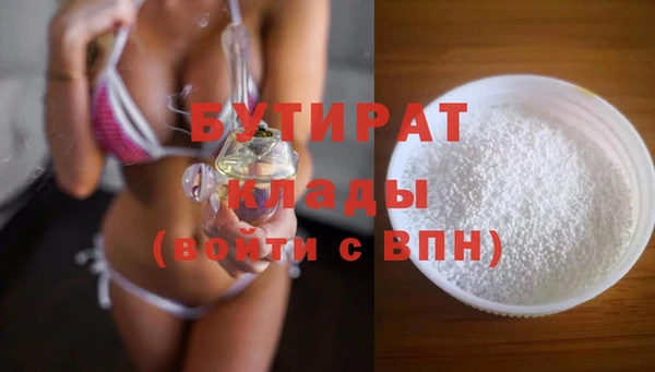 ECSTASY Приозерск