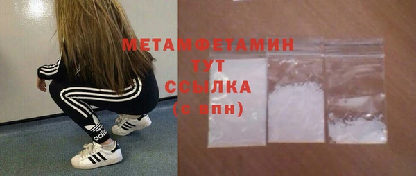 круглые Бугульма