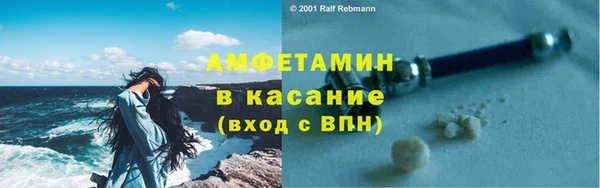 круглые Бугульма