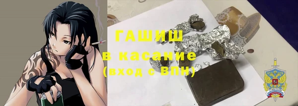 круглые Бугульма