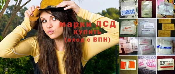 круглые Бугульма
