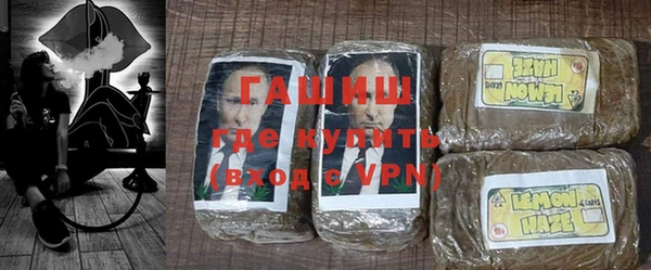 круглые Бугульма