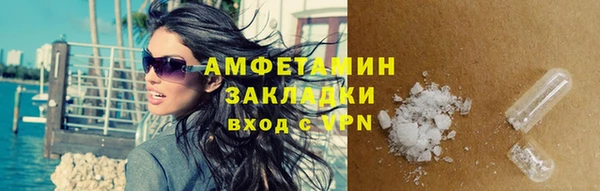mdpv Пролетарск