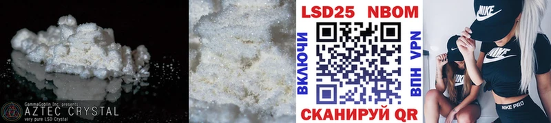 Лсд 25 экстази ecstasy  MEGA ONION  Луховицы 