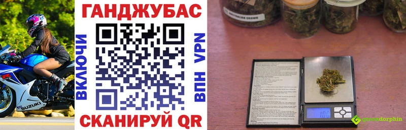 omg ТОР  Луховицы  Бошки марихуана индика 